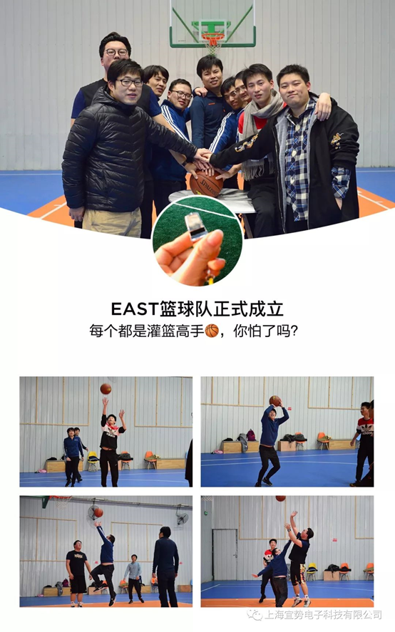 上海宜勢(shì)電子科技有限公司|連接器|繼電器|傳感器|汽車行業(yè)