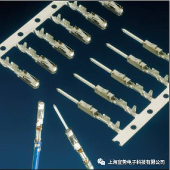 上海宜勢(shì)電子科技有限公司|連接器|繼電器|傳感器|汽車(chē)行業(yè)