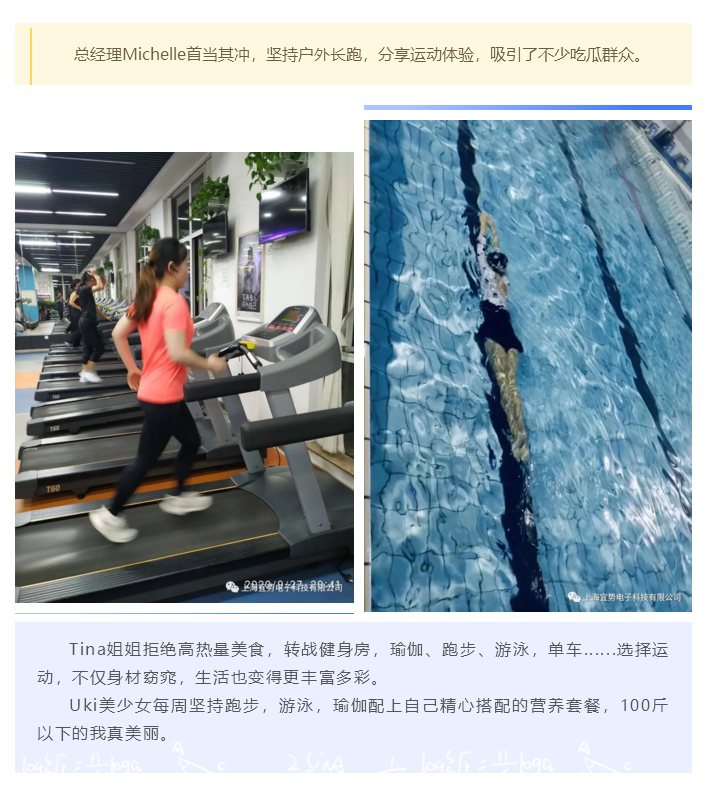 上海宜勢電子科技有限公司|連接器|繼電器|傳感器|汽車行業(yè)