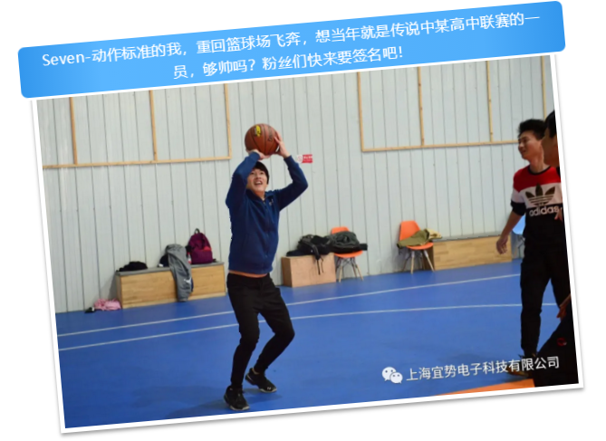 上海宜勢電子科技有限公司|連接器|繼電器|傳感器|汽車行業(yè)