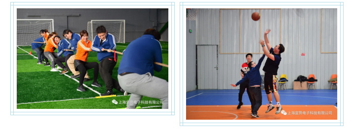 上海宜勢電子科技有限公司|連接器|繼電器|傳感器|汽車行業(yè)