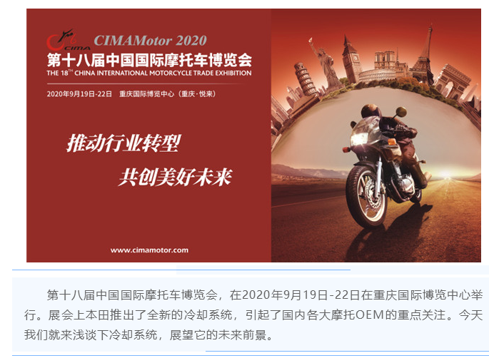 上海宜勢電子科技有限公司|連接器|繼電器|傳感器|汽車行業(yè)