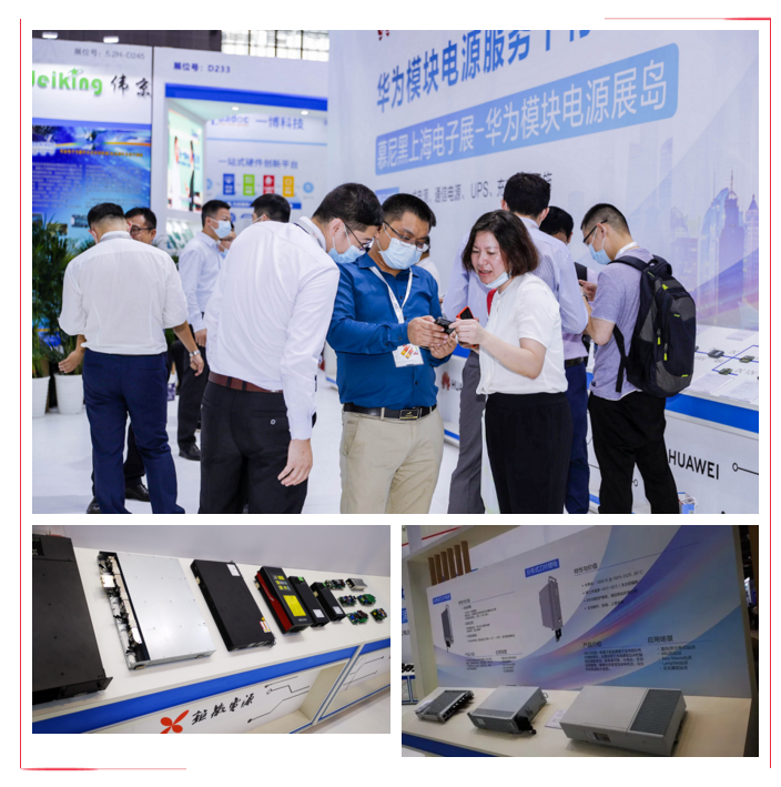 上海宜勢(shì)電子科技有限公司|連接器|繼電器|傳感器|汽車(chē)行業(yè)