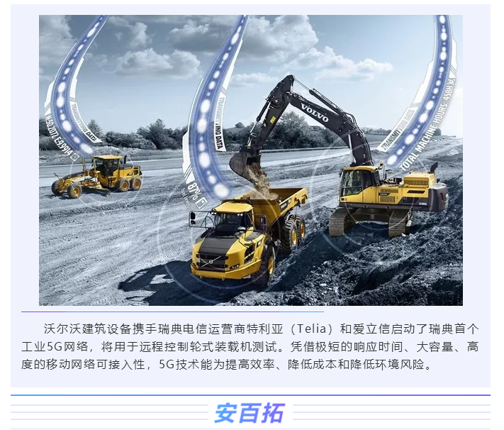 上海宜勢(shì)電子科技有限公司|連接器|繼電器|傳感器|汽車(chē)行業(yè)