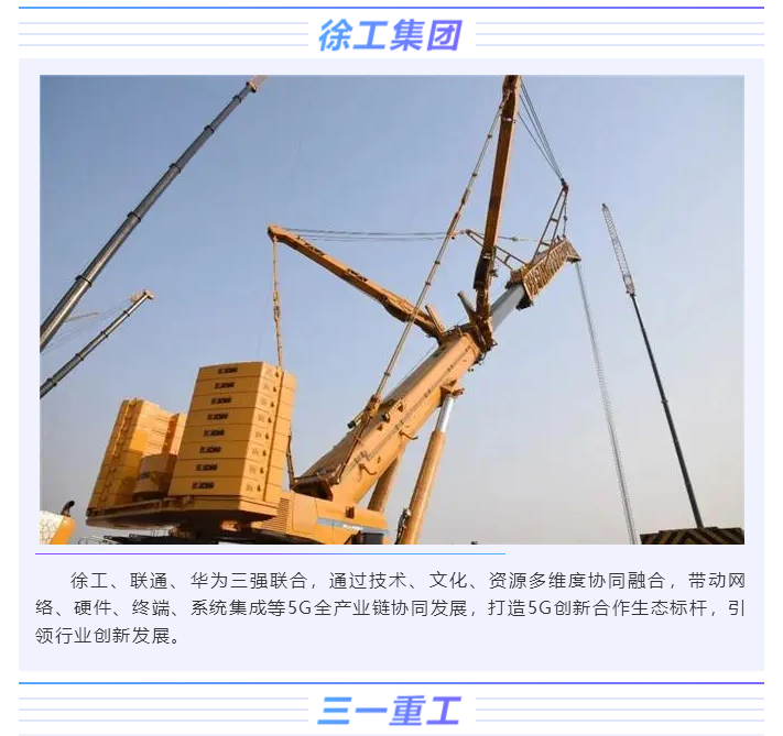 上海宜勢(shì)電子科技有限公司|連接器|繼電器|傳感器|汽車(chē)行業(yè)