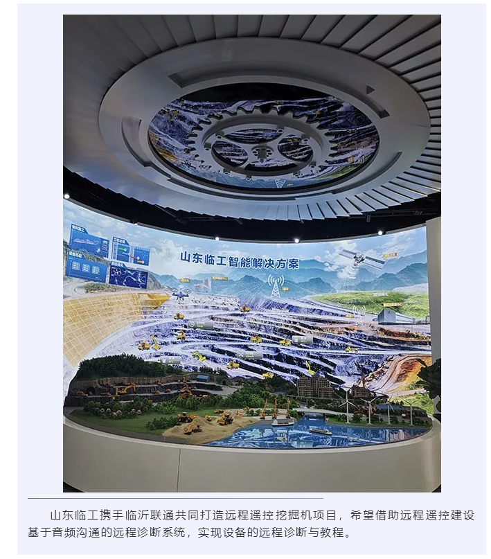 上海宜勢(shì)電子科技有限公司|連接器|繼電器|傳感器|汽車(chē)行業(yè)