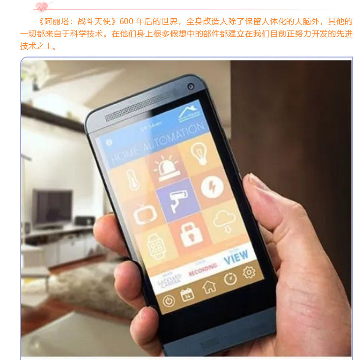 上海宜勢電子科技有限公司|連接器|繼電器|傳感器|汽車行業(yè)