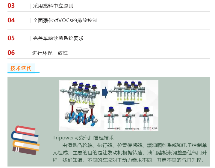 上海宜勢電子科技有限公司|連接器|繼電器|傳感器|汽車行業(yè)