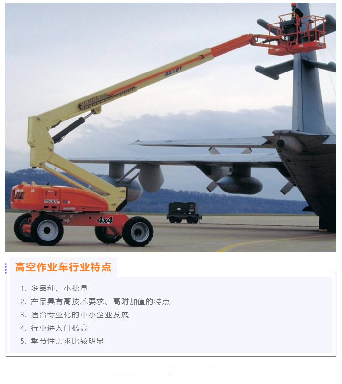 上海宜勢(shì)電子科技有限公司|連接器|繼電器|傳感器|汽車(chē)行業(yè)