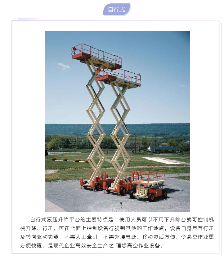 上海宜勢(shì)電子科技有限公司|連接器|繼電器|傳感器|汽車(chē)行業(yè)