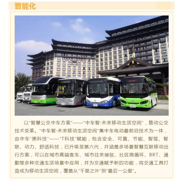 上海宜勢(shì)電子科技有限公司|連接器|繼電器|傳感器|汽車行業(yè)