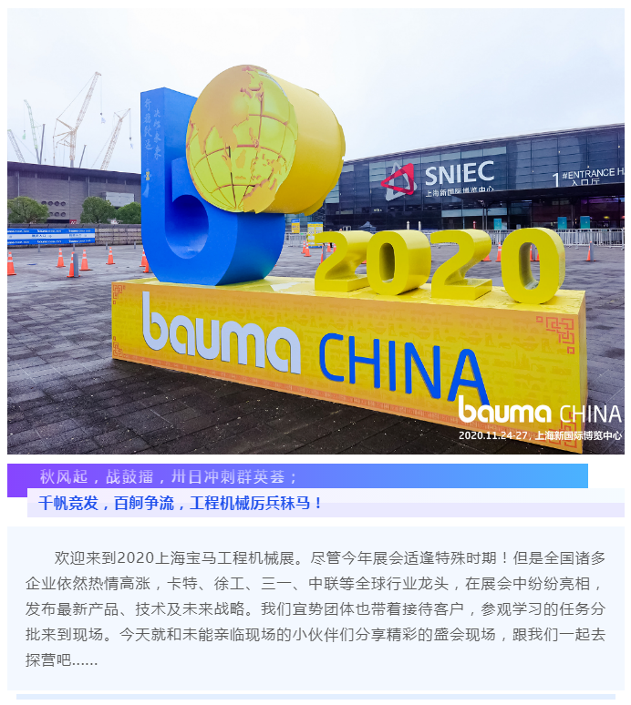 上海宜勢(shì)電子科技有限公司|連接器|繼電器|傳感器|汽車(chē)行業(yè)