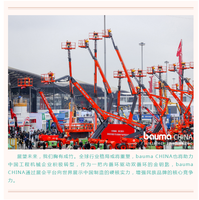 上海宜勢(shì)電子科技有限公司|連接器|繼電器|傳感器|汽車(chē)行業(yè)