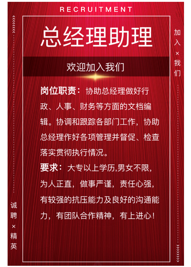 上海宜勢電子科技有限公司|連接器|繼電器|傳感器|汽車行業(yè)