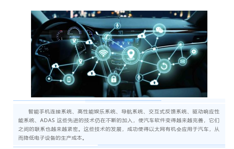 上海宜勢電子科技有限公司|連接器|繼電器|傳感器|汽車行業(yè)