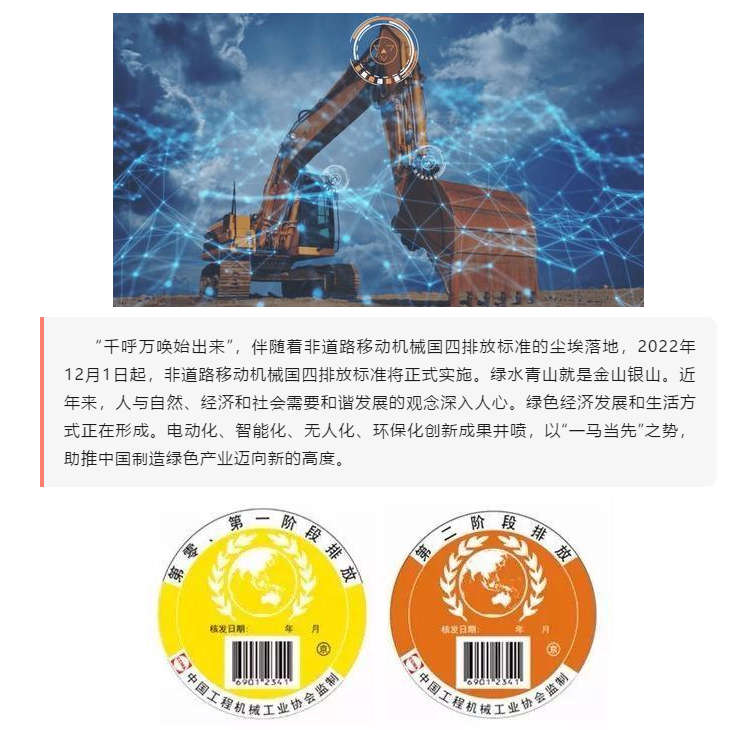 上海宜勢電子科技有限公司|連接器|繼電器|傳感器|汽車行業(yè)