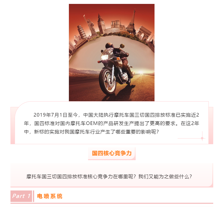 上海宜勢(shì)電子科技有限公司|連接器|繼電器|傳感器|汽車行業(yè)