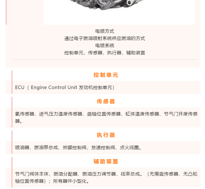 上海宜勢(shì)電子科技有限公司|連接器|繼電器|傳感器|汽車行業(yè)