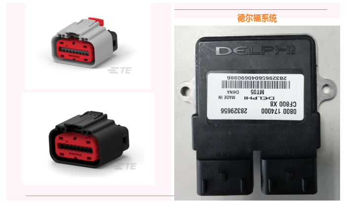 上海宜勢(shì)電子科技有限公司|連接器|繼電器|傳感器|汽車行業(yè)