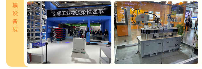 上海宜勢電子科技有限公司|連接器|繼電器|傳感器|汽車行業(yè)