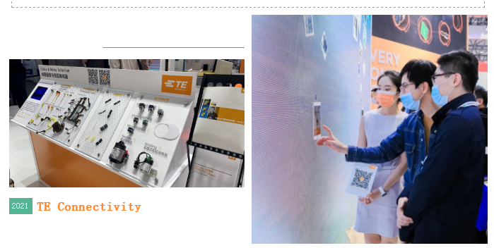 上海宜勢電子科技有限公司|連接器|繼電器|傳感器|汽車行業(yè)