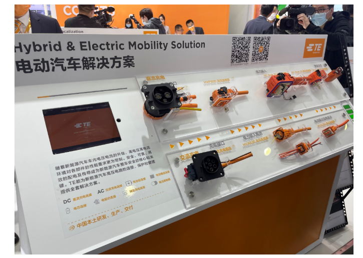 上海宜勢電子科技有限公司|連接器|繼電器|傳感器|汽車行業(yè)