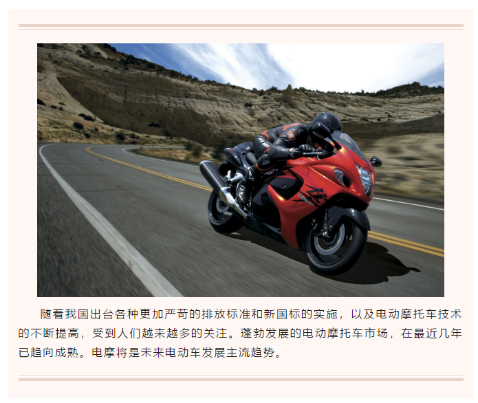 上海宜勢電子科技有限公司|連接器|繼電器|傳感器|汽車行業(yè)