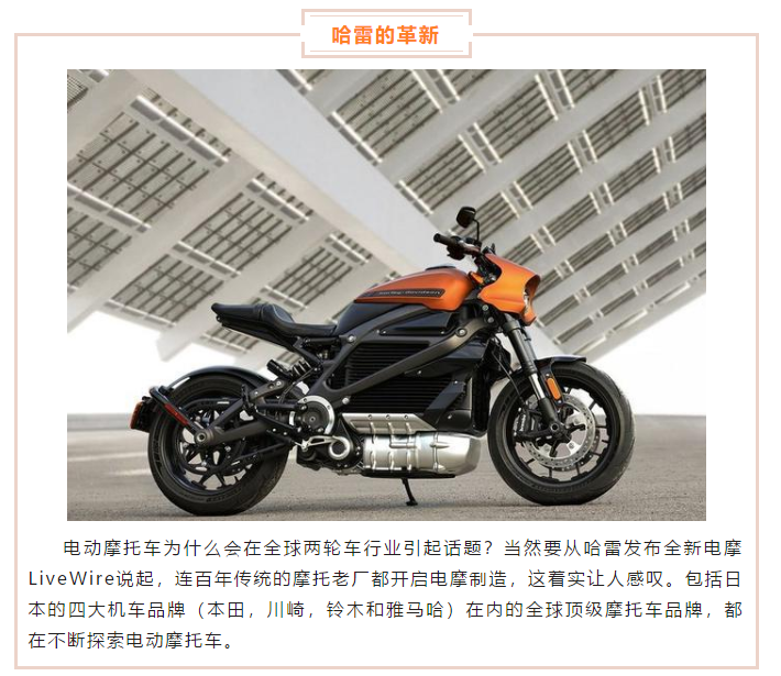 上海宜勢電子科技有限公司|連接器|繼電器|傳感器|汽車行業(yè)