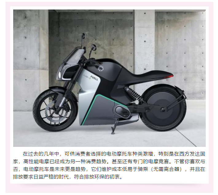 上海宜勢電子科技有限公司|連接器|繼電器|傳感器|汽車行業(yè)