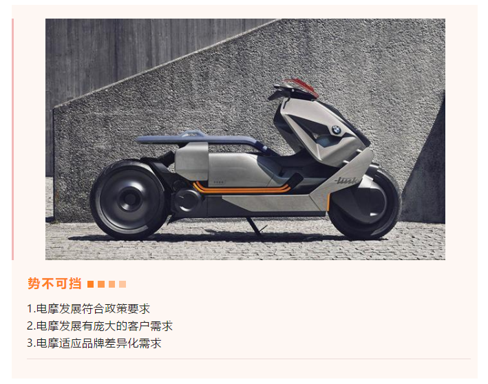 上海宜勢電子科技有限公司|連接器|繼電器|傳感器|汽車行業(yè)