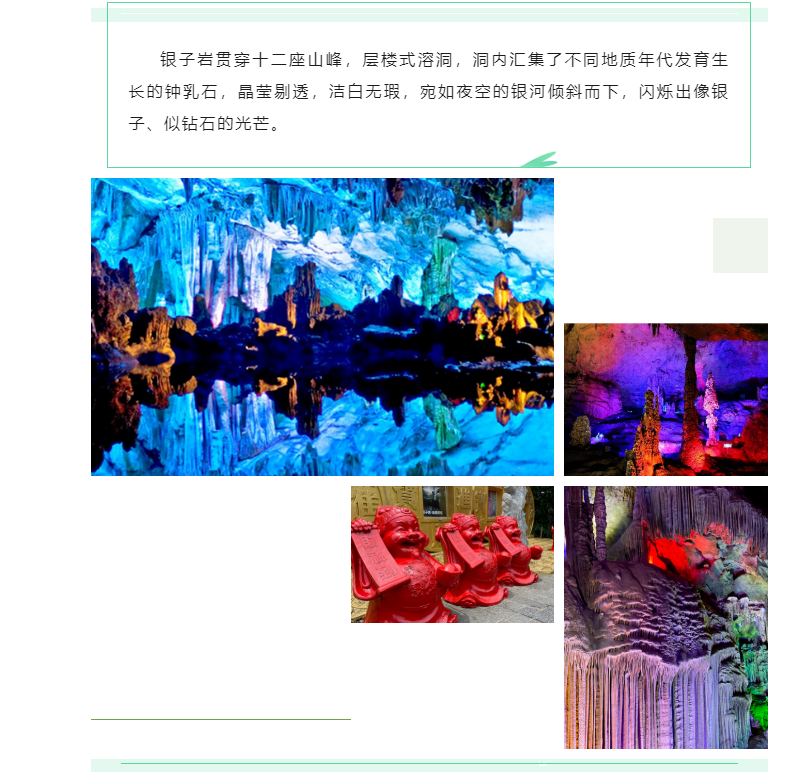 上海宜勢(shì)電子科技有限公司|連接器|繼電器|傳感器|汽車行業(yè)