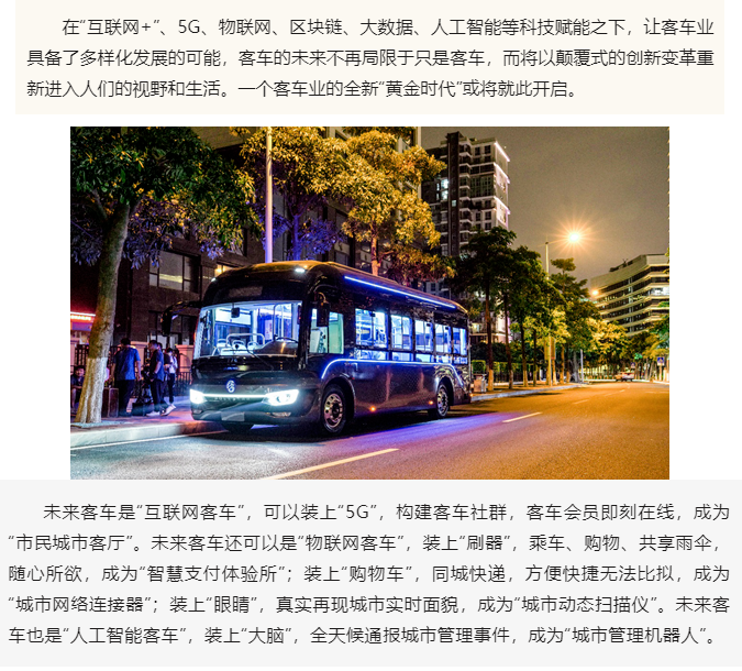 上海宜勢電子科技有限公司|連接器|繼電器|傳感器|汽車行業(yè)