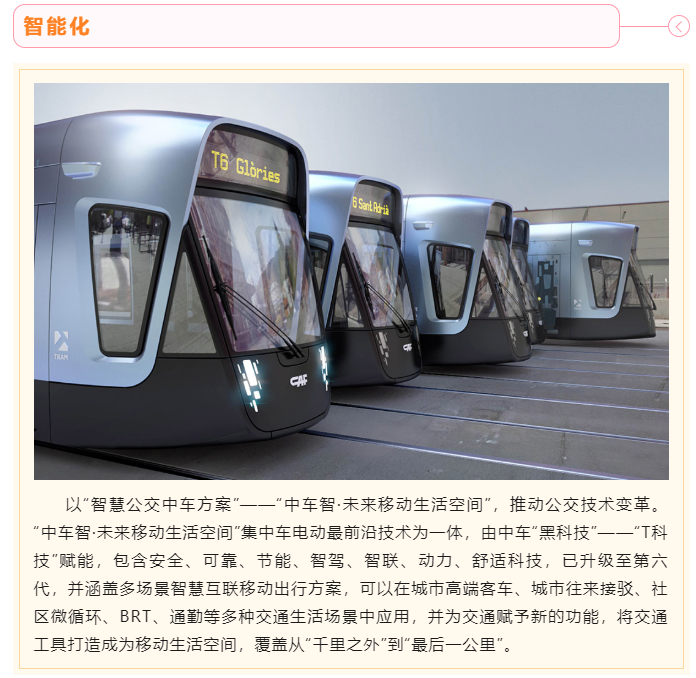 上海宜勢電子科技有限公司|連接器|繼電器|傳感器|汽車行業(yè)