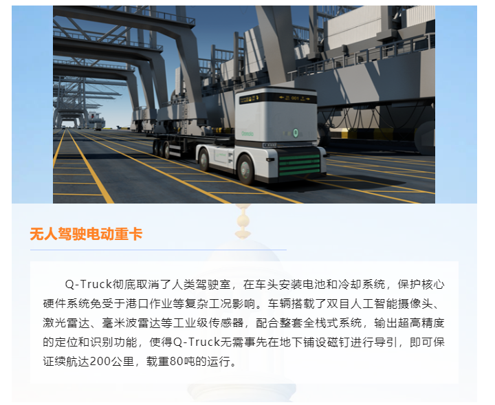 上海宜勢電子科技有限公司|連接器|繼電器|傳感器|汽車行業(yè)