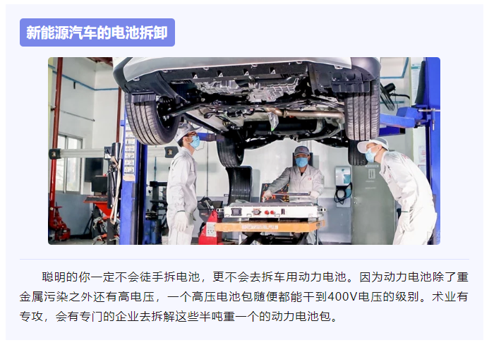 上海宜勢電子科技有限公司|連接器|繼電器|傳感器|汽車行業(yè)