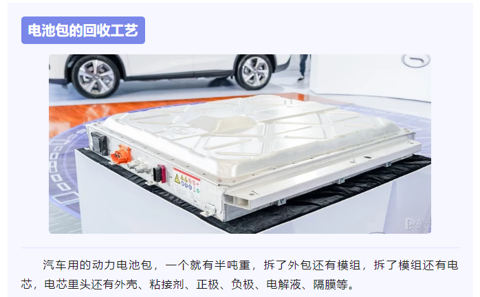 上海宜勢電子科技有限公司|連接器|繼電器|傳感器|汽車行業(yè)