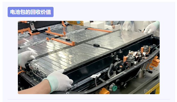 上海宜勢電子科技有限公司|連接器|繼電器|傳感器|汽車行業(yè)