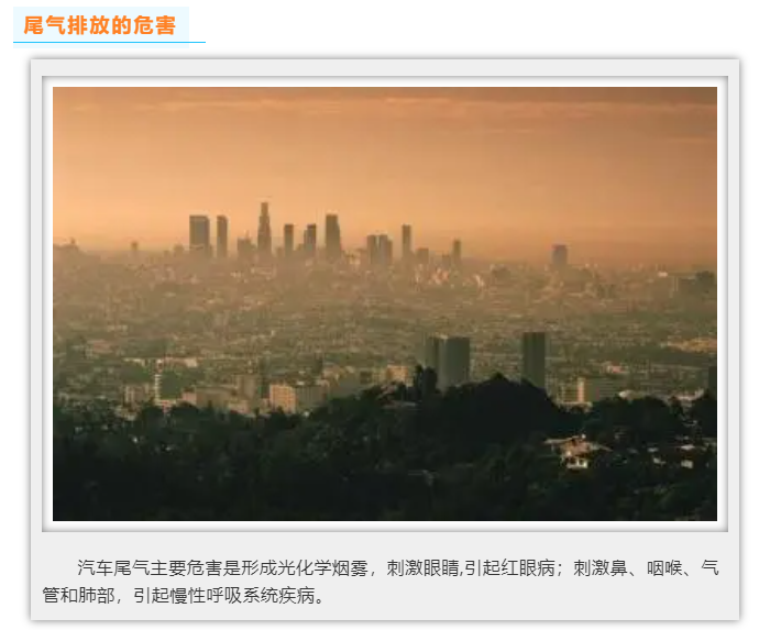上海宜勢(shì)電子科技有限公司|連接器|繼電器|傳感器|汽車行業(yè)