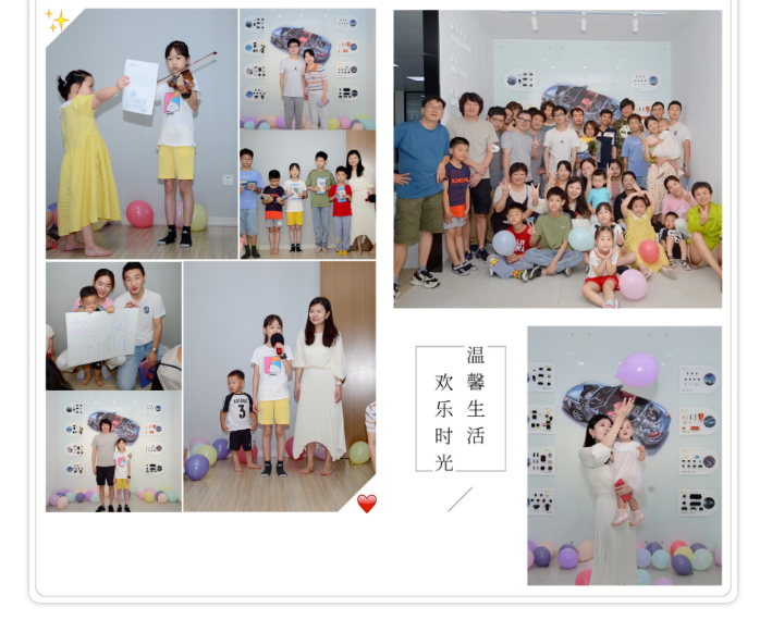 上海宜勢(shì)電子科技有限公司|連接器|繼電器|傳感器|汽車行業(yè)