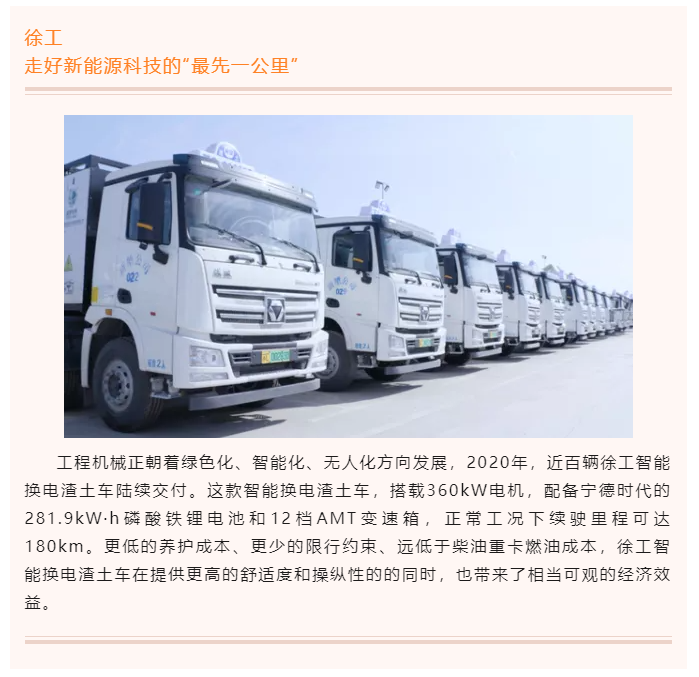 上海宜勢電子科技有限公司|連接器|繼電器|傳感器|汽車行業(yè)