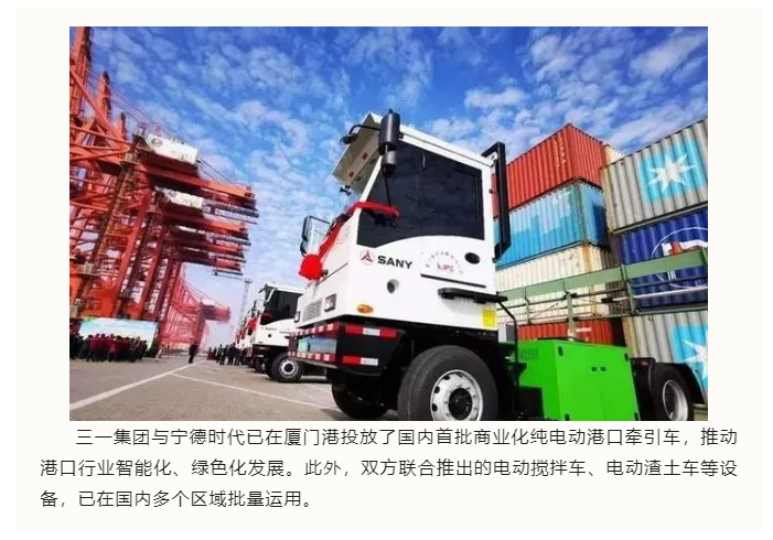 上海宜勢電子科技有限公司|連接器|繼電器|傳感器|汽車行業(yè)