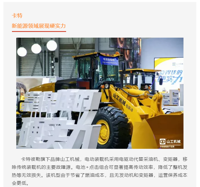 上海宜勢電子科技有限公司|連接器|繼電器|傳感器|汽車行業(yè)