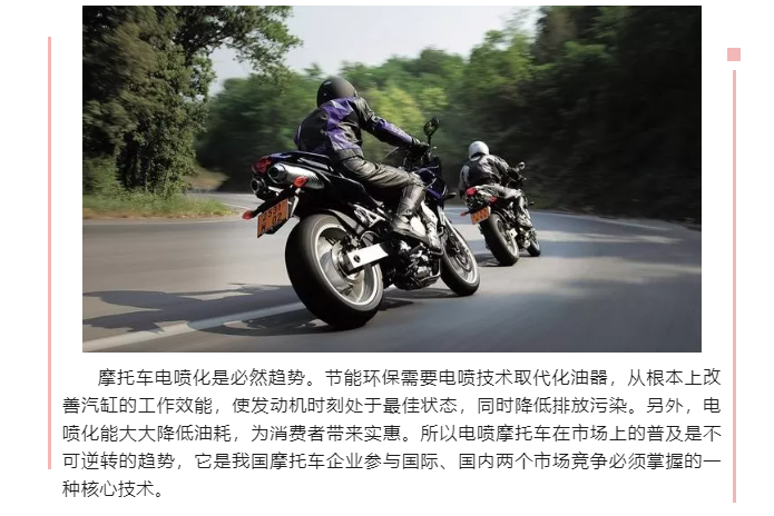 上海宜勢(shì)電子科技有限公司|連接器|繼電器|傳感器|汽車行業(yè)