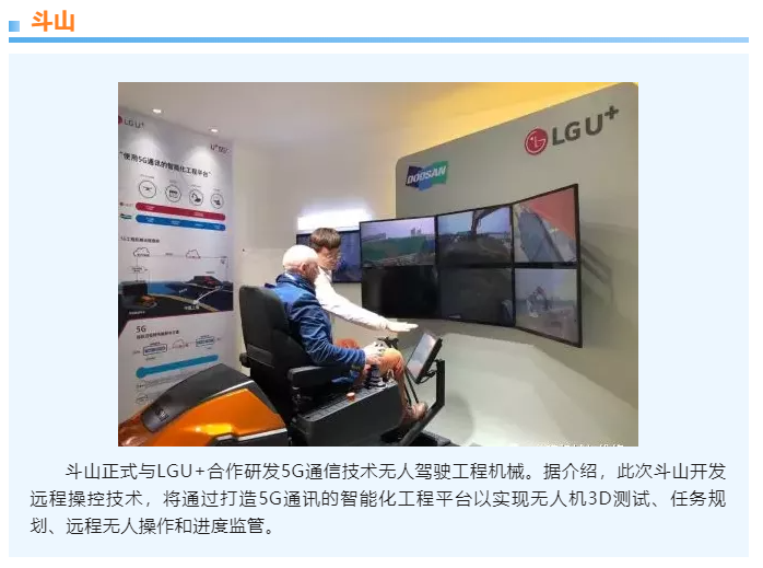 上海宜勢電子科技有限公司|連接器|繼電器|傳感器|汽車行業(yè)